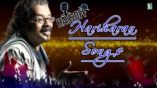 Hats Off Hariharan Super Hit Popular Audio Jukebox [upl. by Annabell]