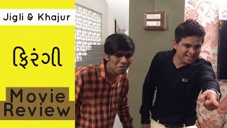 Kaccha Yadavs Opinion On Oye Firangi  Oye Firangi  The Musical Special [upl. by Raval]