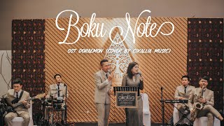 Boku Note OST Doraemon Sukima Switch  Cikallia Music [upl. by Yung899]