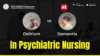 Delirium vs Dementia  Most Important MCQ In Psychiatric Nursing 4  TNC Experts [upl. by Mayap490]