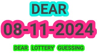 08112024  Dear lottery  Dear lottery guessing and chart guessing  today 1pm guessing only [upl. by Notlih]