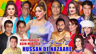 Agha Majid and Khushboo Khan  Afreen Khan Hussan De Nazaare  New Stage Drama Trailer 2024 [upl. by Brink]