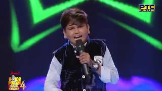 Haricharanpreet  Nachi Jo Sade Naal  Studio Round 07  Voice Of Punjab Chhota Champ 4 [upl. by Ellirpa]