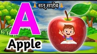 One two learn to123  Alphabet a to z  ABCD aforapple bforball [upl. by Letsirhc]