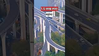 amazingfacts bridge factsinhindi amazing knowledge facts हिंदीfacts mumbai [upl. by Ellesig472]