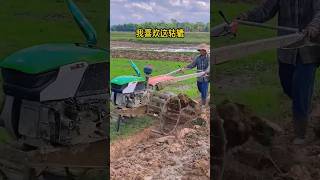 Gobile disk working mini machine shorts shortvideo youtubeshortsshortviralvideocropmanagement [upl. by Keel]