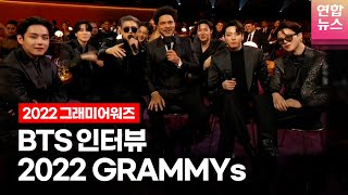 BTS 방탄소년단 2022 그래미어워즈 인터뷰  2022 GRAMMY Awards InterviewㅣTongTongCulture [upl. by Hanover]