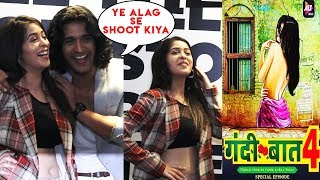 Gandii Baat Season 4 cast reveals naughty secrets of the sets  ALTBalaji  Gandii Baat 4 interview [upl. by Dulcle]