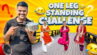 One leg standing challenge॥roaster sagar॥29 march 2024॥ challenge sagare ​sagarpandey [upl. by Ira]