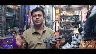 Kolkata Airgun shop  Cork gun  no license required caliver •177 9231876729 [upl. by Cartwell693]