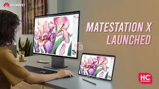 First Huawei All in One PC Launched 😮😮😮 [upl. by Kohl]