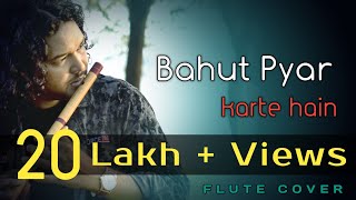 Bahut Pyar Karte Hain  Saajan  Flute Cover  instrumental  Rajesh Flute [upl. by Hans23]