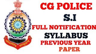 SUB INSPECTOR RECRUITMENT 2018 CG POLICE [upl. by Liborio]