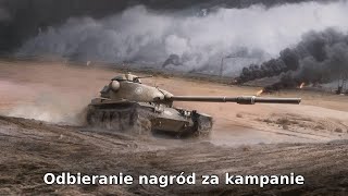 Odbieranie nagród za kampanie t95e6 [upl. by Ettevol544]