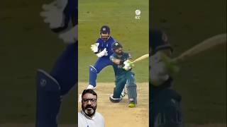 Rizwan Batting cricket rizwanfans viratkohli shorts [upl. by Eelyab]