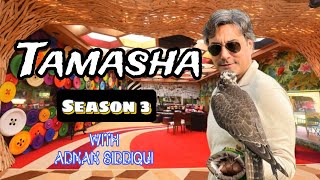 Tamasha season 03 Tamasha season 3 First Look Tamasha season 3 Teaser [upl. by Jeth150]