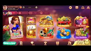 New Rummy App Today Online Earning App  New Rummy App  Dragon Vs Tiger Wining Trick 2024games [upl. by Lonna]