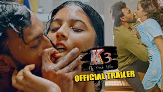 K3 Movie Official Trailer  Bhaskar reddy rokkam  Adithyaa vamsi  Media Hippo [upl. by Naleag]