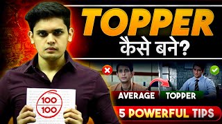 5 Steps to Become Topper🔥 Secret Study Tips to Score Highest  Prashant Kirad [upl. by Lyssa371]