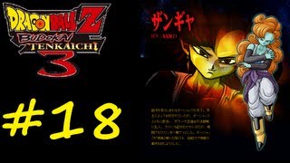 Let´s play Dragon Ball Z Budokai Tenkaichi 3  Part 18  Zangya und Bojack GERMAN [upl. by Lenad]