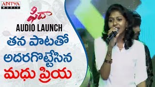 Singer Madhu Priya Superb Singing Performance  Fidaa Audio Launch [upl. by Armington166]