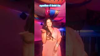 ඉන්දියාවෙ කෙනෙක් වගේ දෙනෙති😍  denethi pussegoda tiktok dance  shorts [upl. by Ahsieym129]