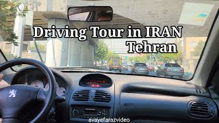 Driving TOUR IN IRAN  TEHRAN [upl. by Pollak446]