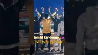 System hack kar 😈😈denge Dosti yari gangster shortvideo viralvideo youtube [upl. by Dredi]