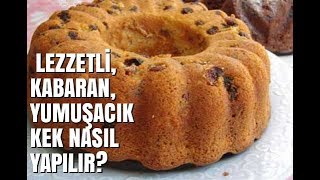 Lezzetli kabaran ve yumuşacık kek yapmanın püf noktaları en güzel kek nasıl yapılır [upl. by Goody616]