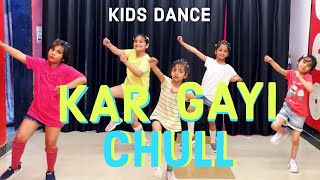 LADKI BEAUTIFUL KAR GAYI CHULL  Kids Dance  A SQUARE DANCE amp FITNESS STUDIO [upl. by Anaila]