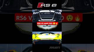 Audi RS6 vs Vulcan AMR PRO Speed test pt13shorts rs6 astonmartin jugayt forzahorizon5 [upl. by Ardella44]