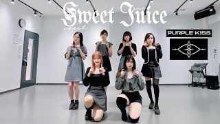 PURPLE KISS  quotSweet Juicequot Dance Cover by NATTALY [upl. by Sirapal]