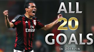 Carlos Bacca  All 20 Goals in 201516 with AC Milan [upl. by Ilka]