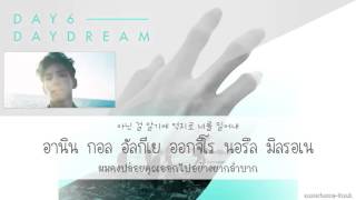 Thaisub DAY6  Letting Go 놓아 놓아 놓아 l easterssub [upl. by Swane]