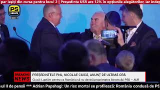 PS News TV  Președintele PNL Nicolae Ciucă anunț de ultimă oră [upl. by Tomas185]