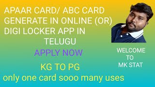 APAAR CARD for STUDENTSABC ID IN TELUGU BY MK STAT mkstat3080 [upl. by Cressida]