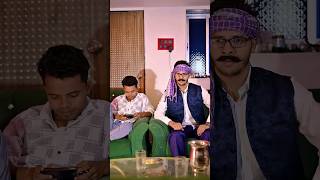 dost ka moye moye ho gya funnyviralvideo comedyvideo ytshorts the [upl. by Stickney837]