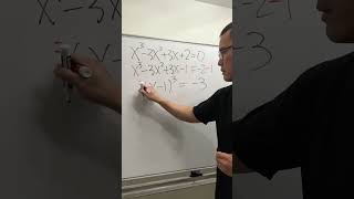 Solving a fun cubic equation [upl. by Godding]