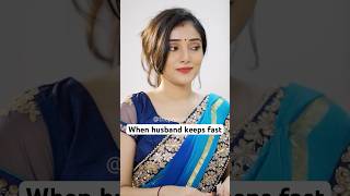 Husband keeps fast  Karwachauth of Pati Patni  Husband Vs Wife shorts [upl. by Eisler528]