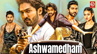 Ashwamedham 2024 New Released Full Hindi Dubbed Movie  Dhruva K Shivangi K  South Movies 2024 [upl. by Karen]