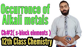 Ocurance of alkali metals  12th class chemistry  chno2 [upl. by Kara]