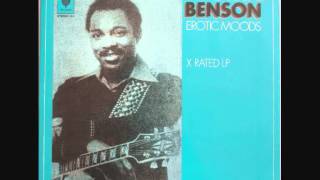 SOUL George Benson  Smokin CheebaCheeba [upl. by Ygief]