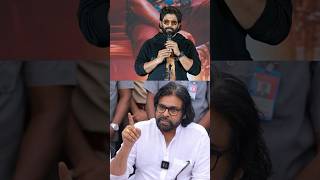 కళ్యాణ్ బాబాయ్ థాంక్స్  Allu Arjun SUPERB Words About Pawan Kalyan At Pushpa 2 Success Press Meet [upl. by Refinney]