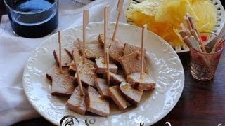 Receta fácil de lomo al ajillo [upl. by Kaule]