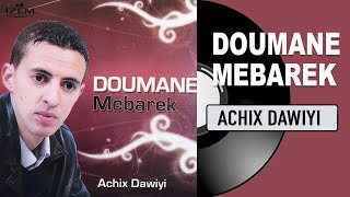 Doumane Mebarek  Ayen ayen [upl. by Backler]