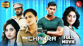 Chakra  Latest Malayalam Full Movie  Action Thriller  Vishal Shraddha Srinath Regina Cassandra [upl. by Sobmalarah466]