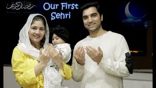 Our First Sehri  Areej Noman  MR NOMAN ALEEM VLOGS [upl. by Nongim]