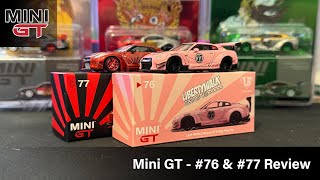 Mini GT  LB Works Nissan GTR Pink Pig 76 MGT00076 amp LB Works Nissan GTR Candy Red 77 MGT00077 [upl. by Holmann550]