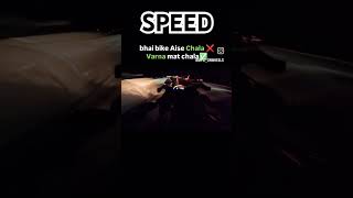 BROTHER GAMER 592 DRIVE BIKE FULL SPEED shortviral speed ytshorts youtubeshorts riders speed [upl. by Meyers]