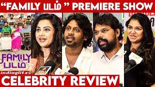 Family Padam Movie Premiere Show  Meena Rio Raj Vivek Prasanna Raveena  Movie Review [upl. by Etsirhc674]